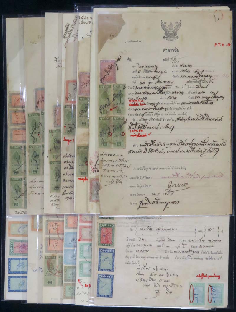 back to listing