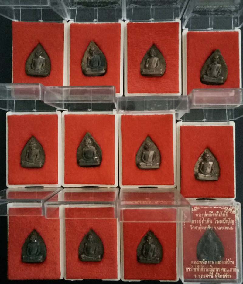 back to listing