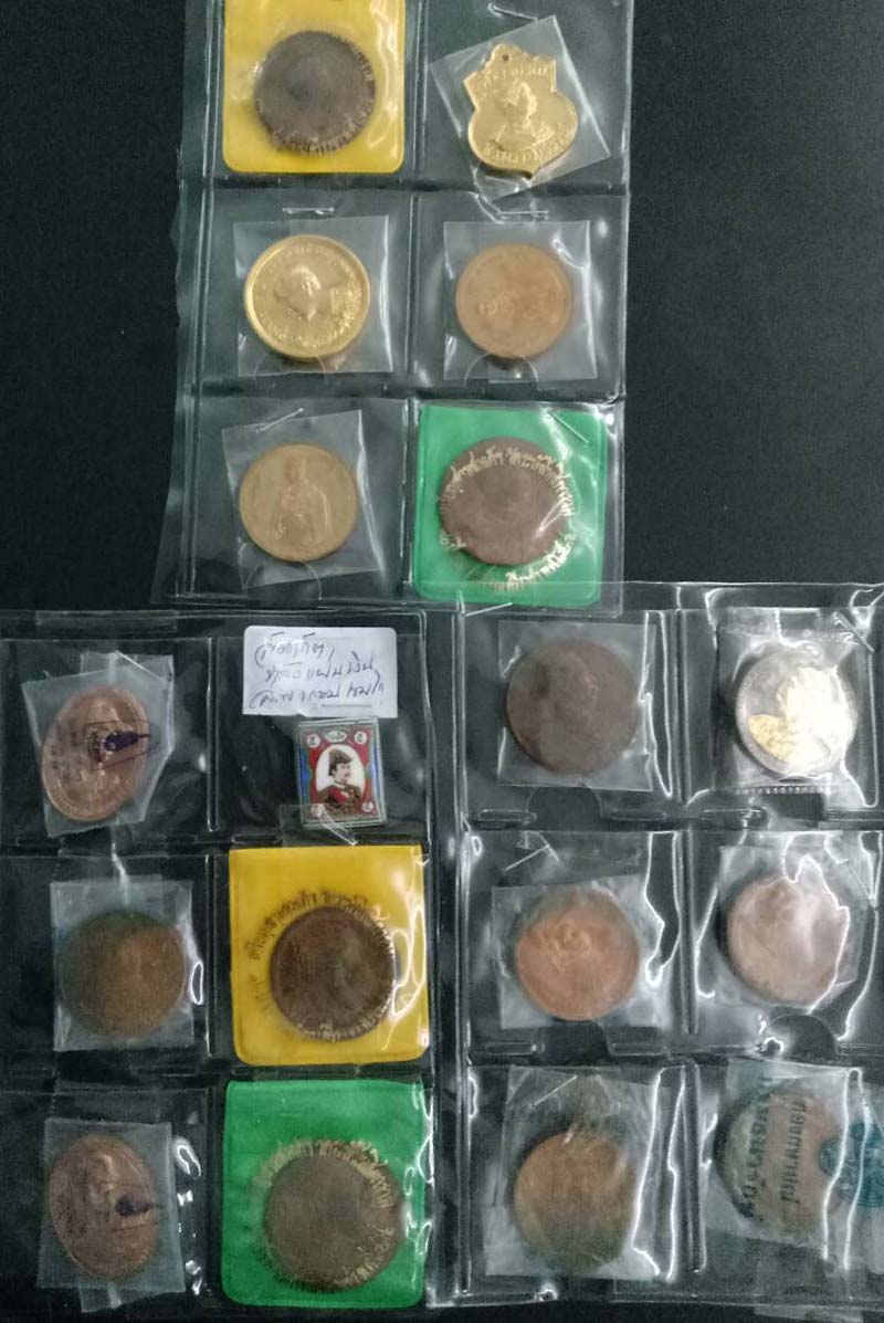 back to listing