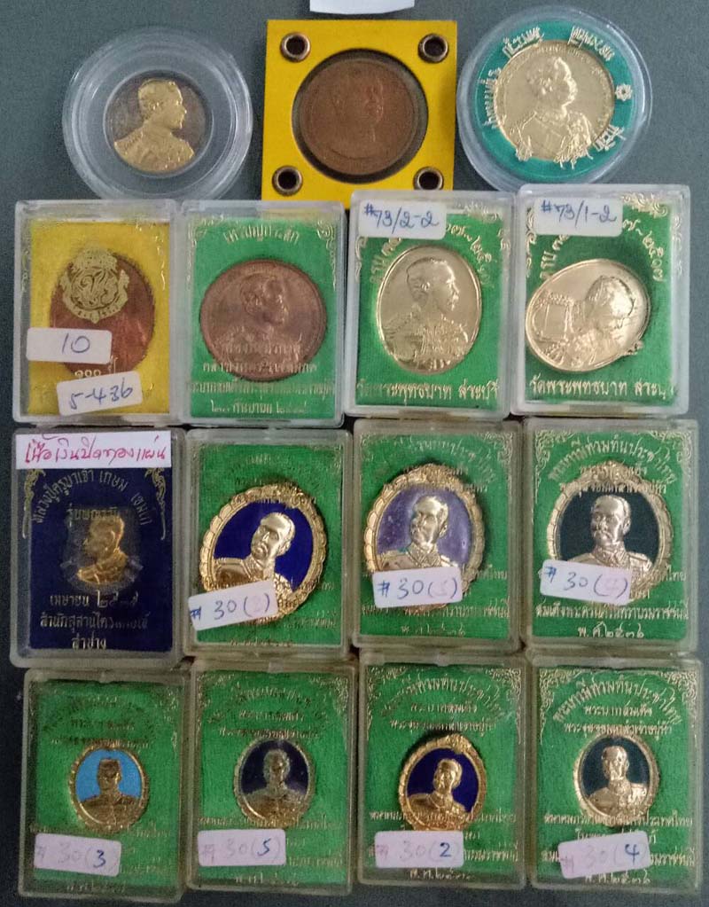 back to listing