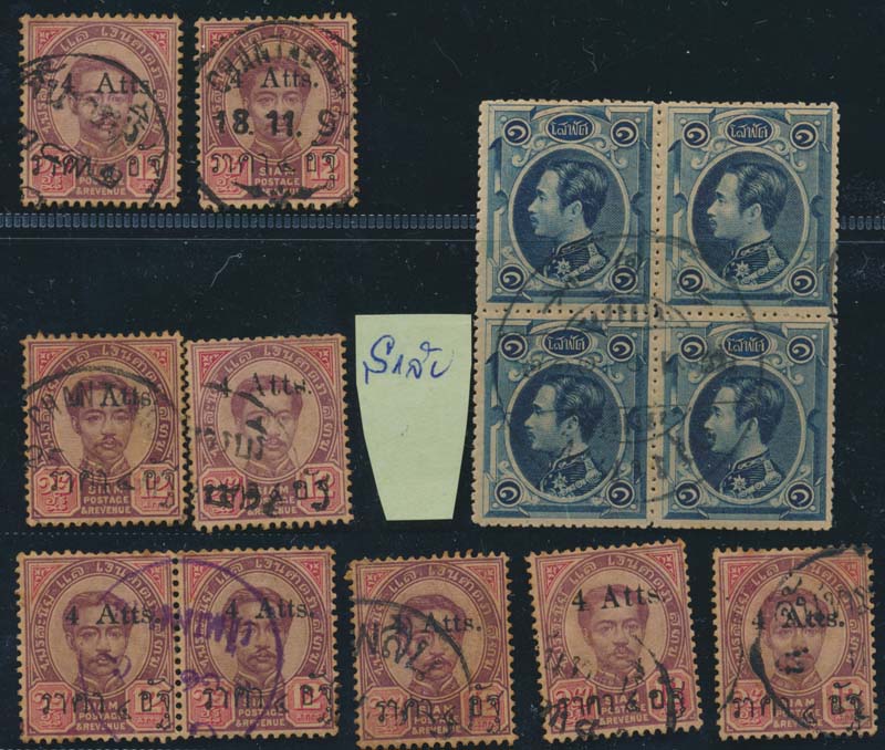 back to listing