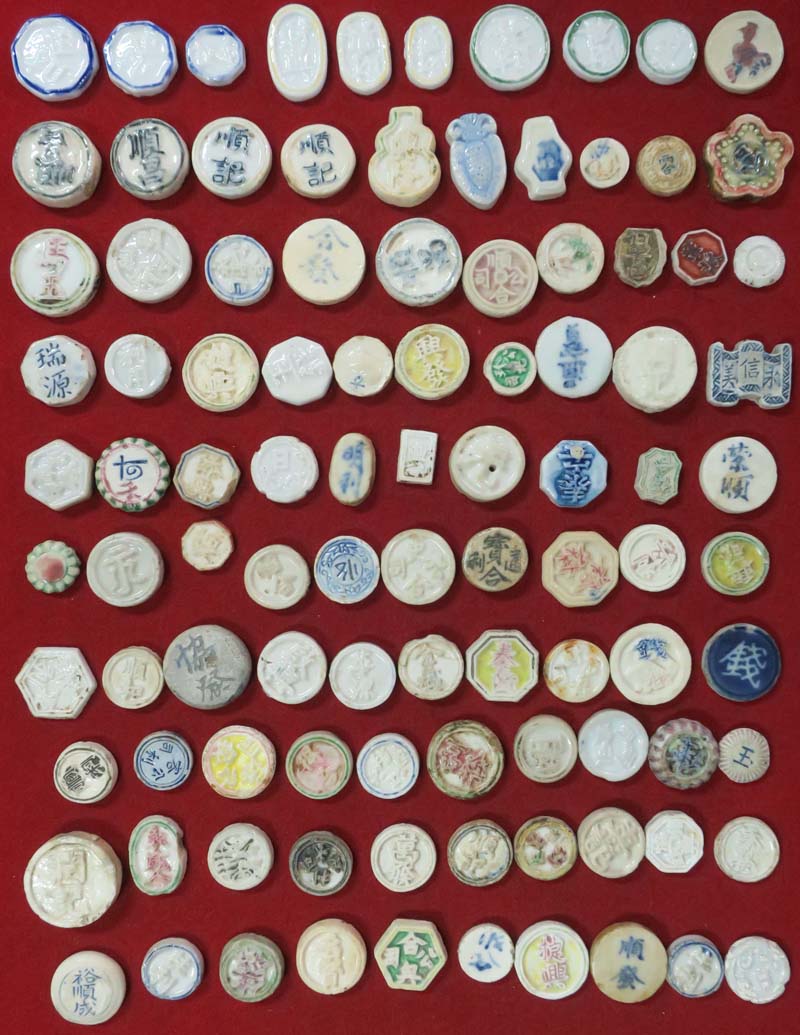 back to listing