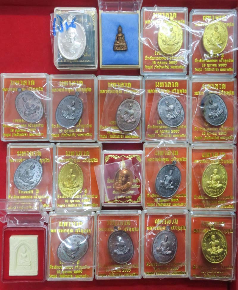 back to listing