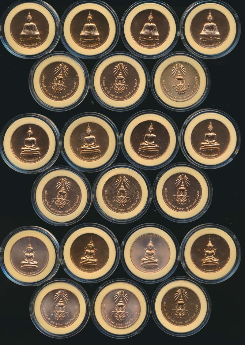 back to listing